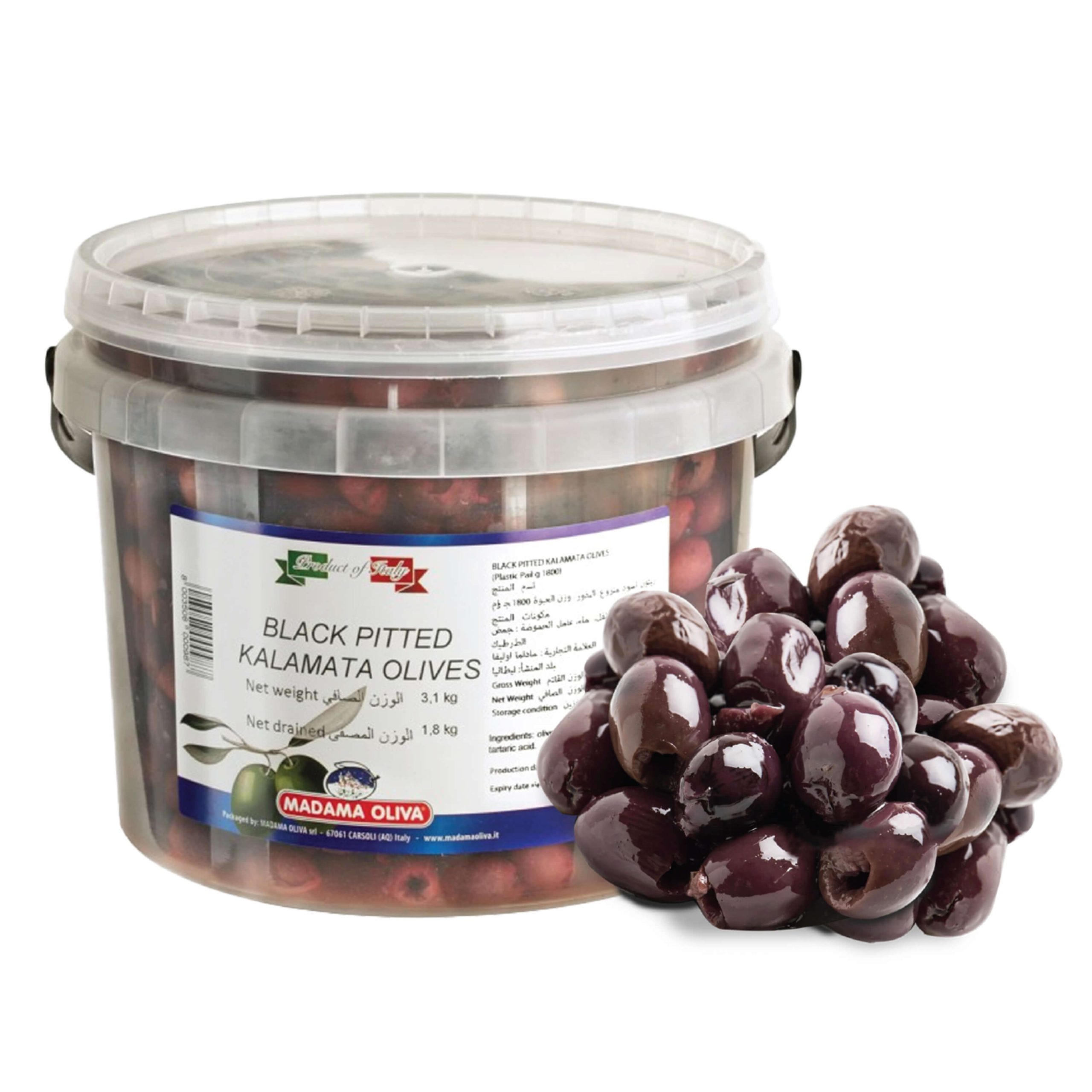 Kalamata Olives Pitted