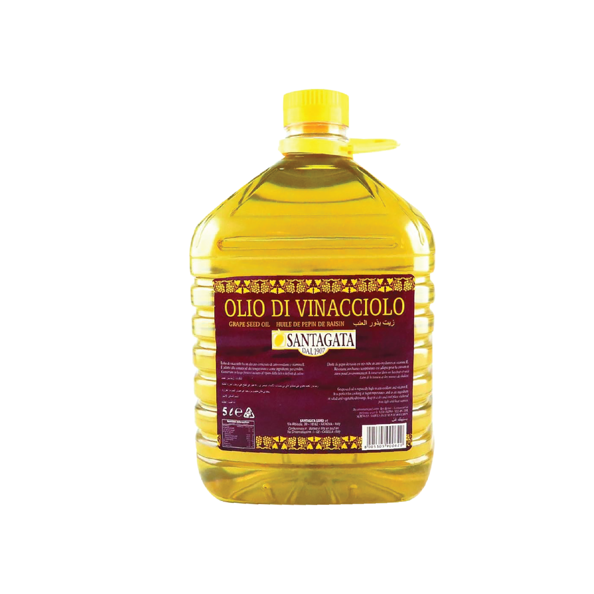 Grape Seed Oil